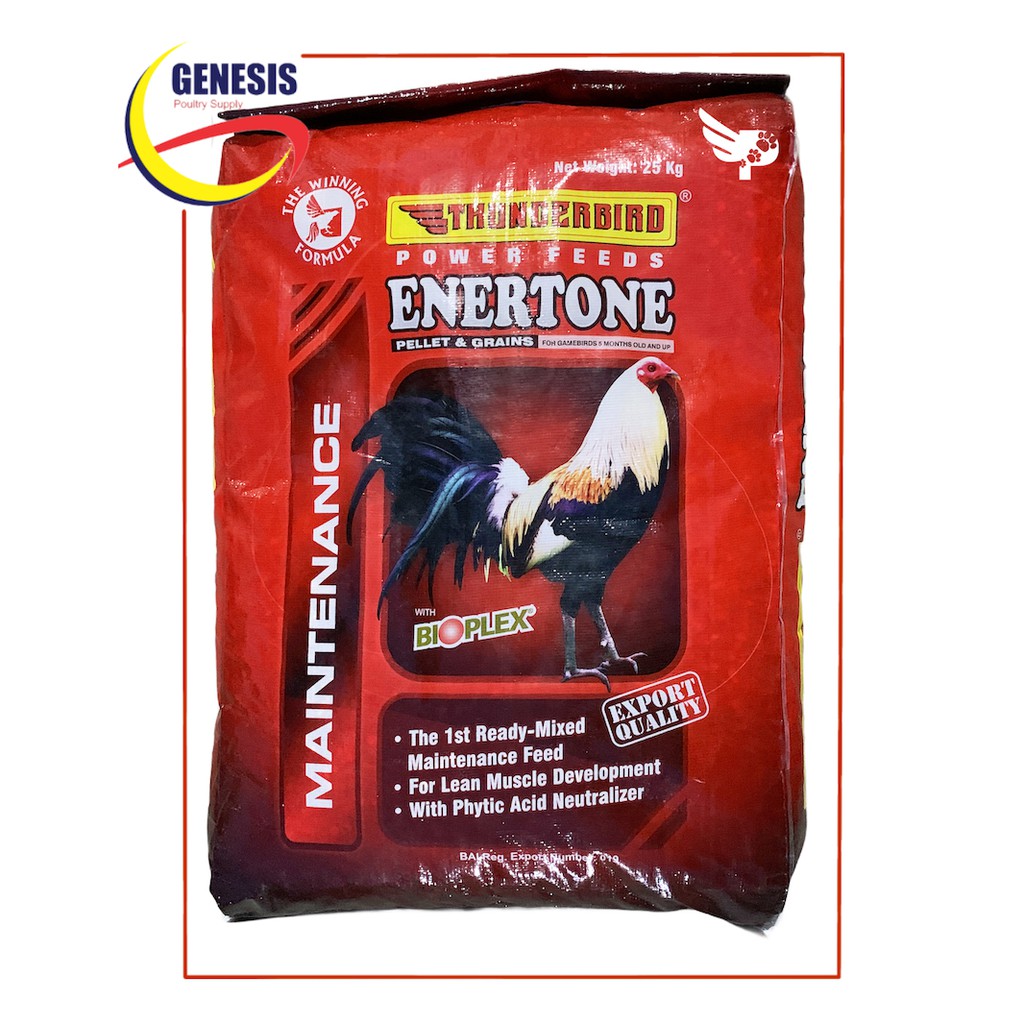 Thunderbird Enertone feeds ( 25 kg sack) Shopee Philippines