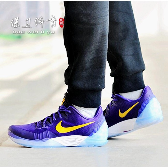 High quality Nike Zoom Kobe Venomenon 5 Men's basketball sho | Shopee  Philippines