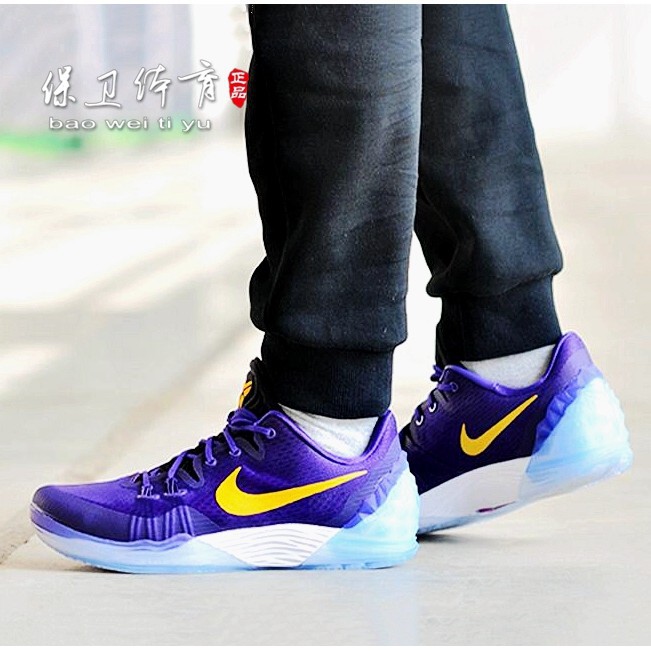 nike kobe venomenon