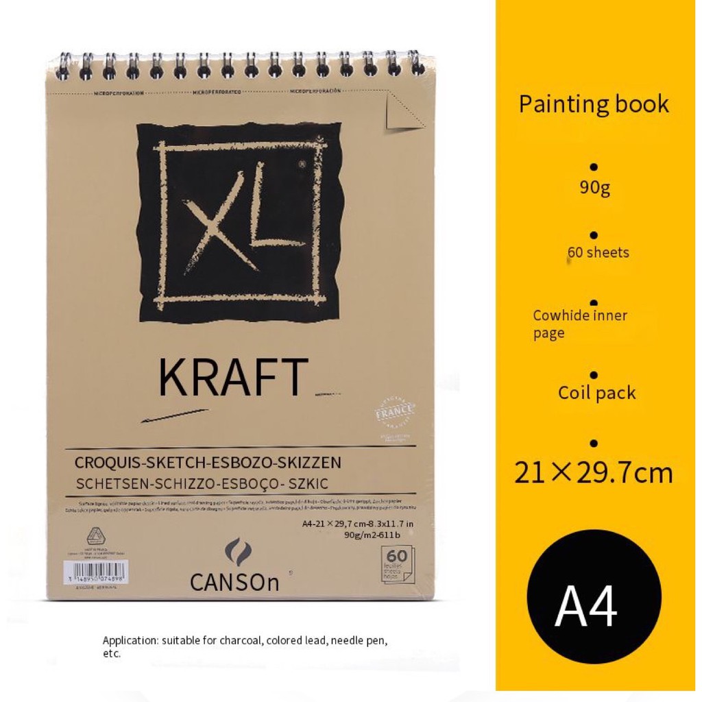 Canson Xl Kraft Paper 90 Gsm A4 Shopee Philippines