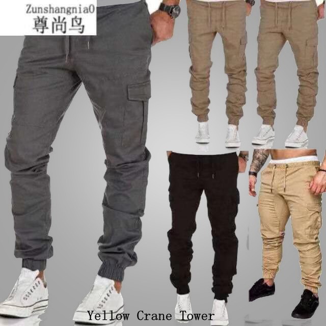 jagger pants for men