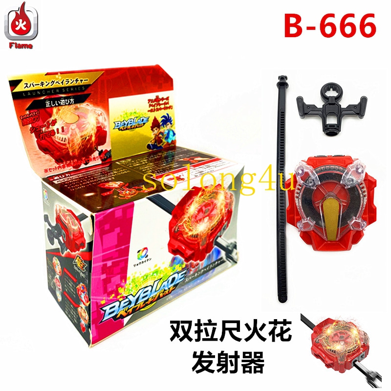 beyblade sparking launcher