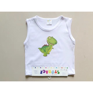 Storage Babies  0-12 Months Cotton Top ”Dino” Muscle Shirt White Unisex 3 in 1