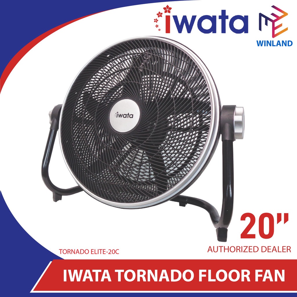 IWATA by Winland Tornado Elite-20C Box Fan Electric Fan | Shopee ...