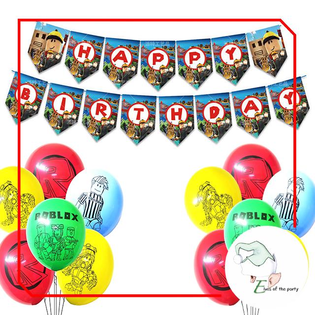 Roblox Party Balloons Pack Of 5 Happy Birthday Computer Game Theme Party Shopee Philippines - green balloon roblox