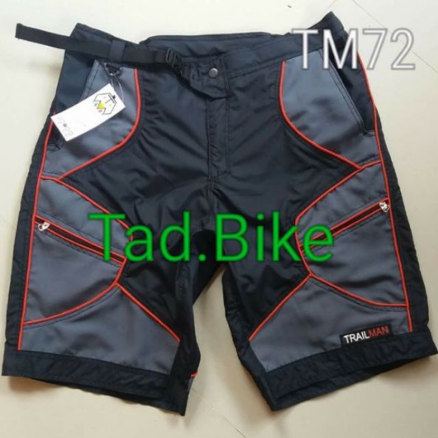 trailman mtb shorts