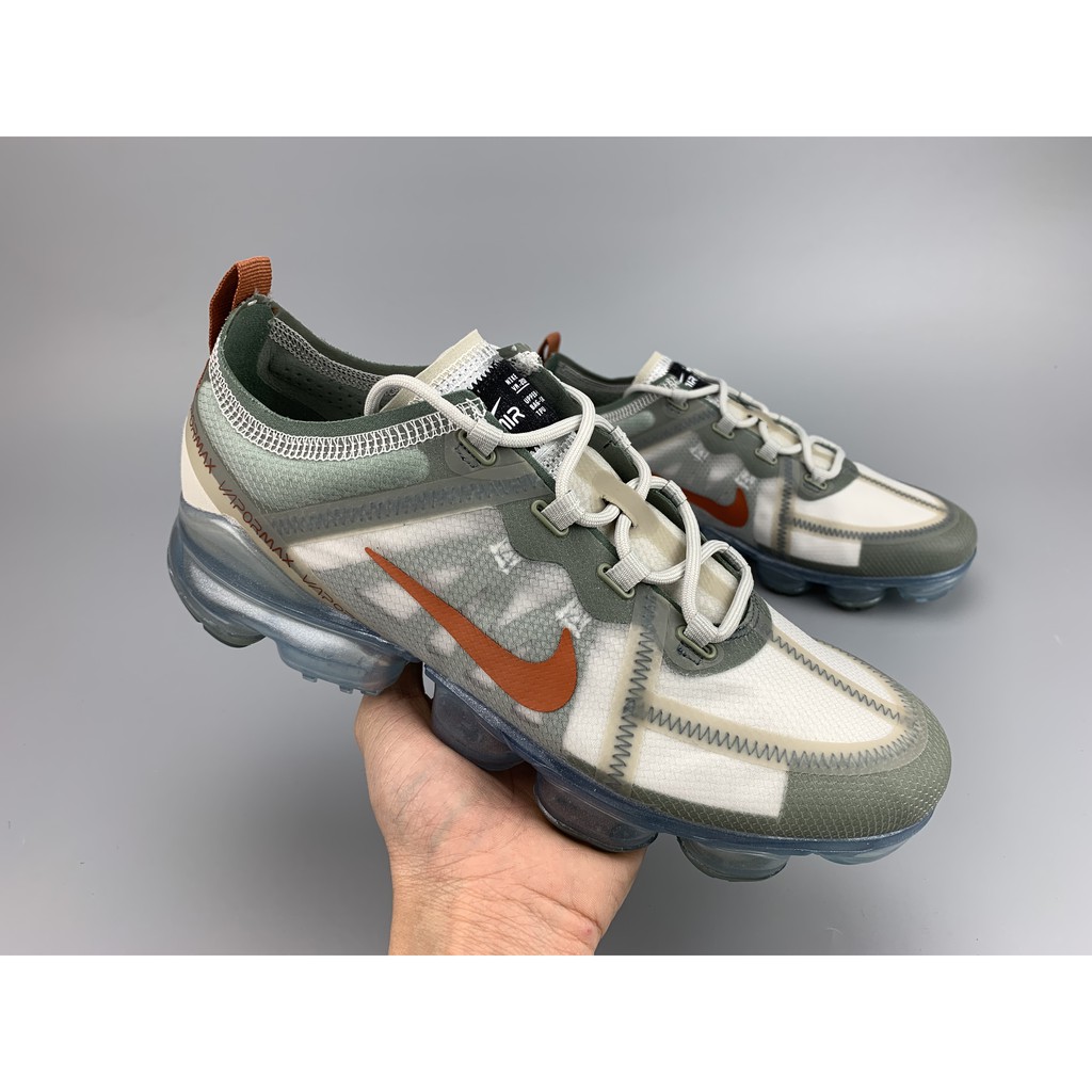 vapormax vintage lichen