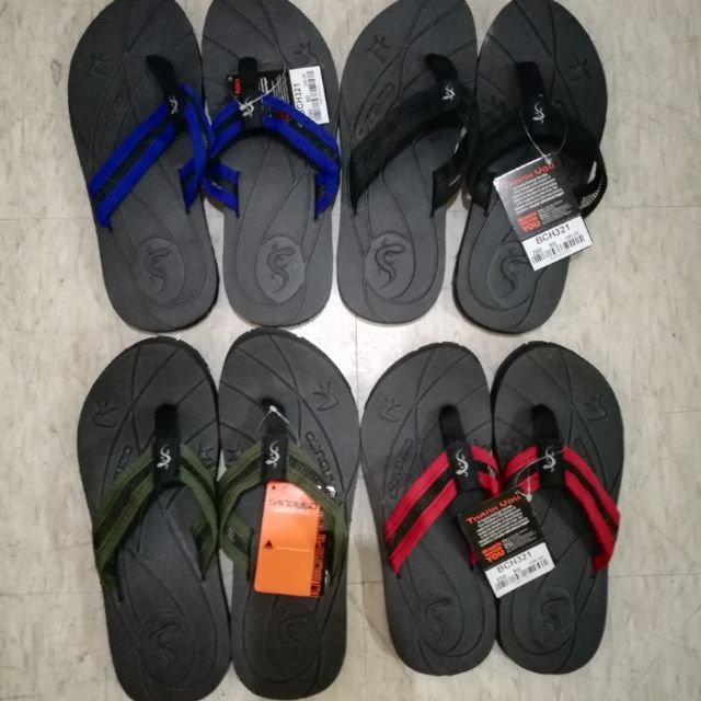 sandugo slippers