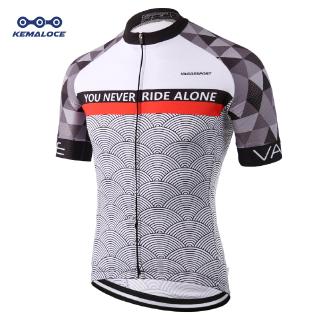 crane cycling jersey