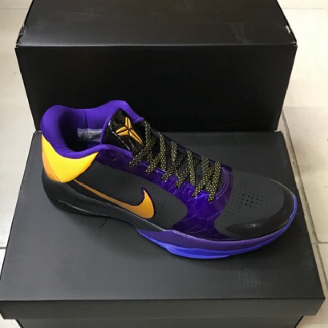 kobe violet yellow