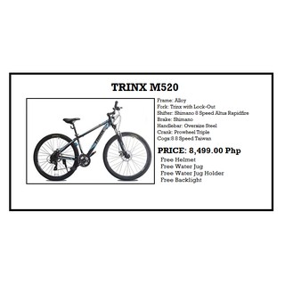 trinx m500 specs and price
