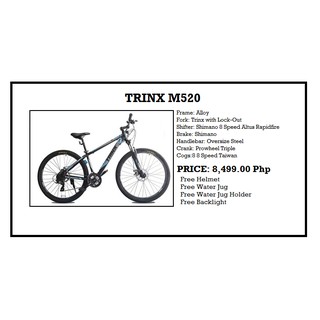 trinx m520 29er