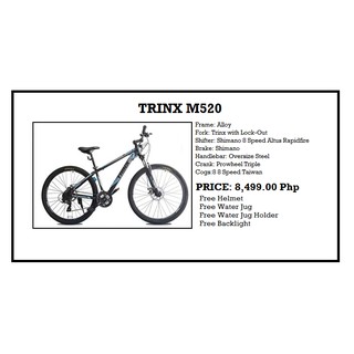 trinx m520 29er price