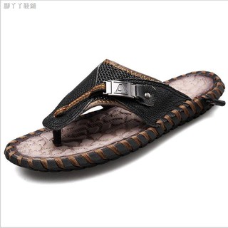 soft leather flip flops