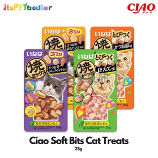 Ciao Inaba Churu Soft Bits Mix Cat Treats 25g (w/ Tuna and Chicken)
