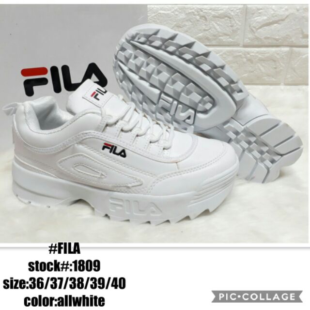 fila replicas