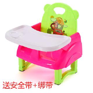 table children's and chair