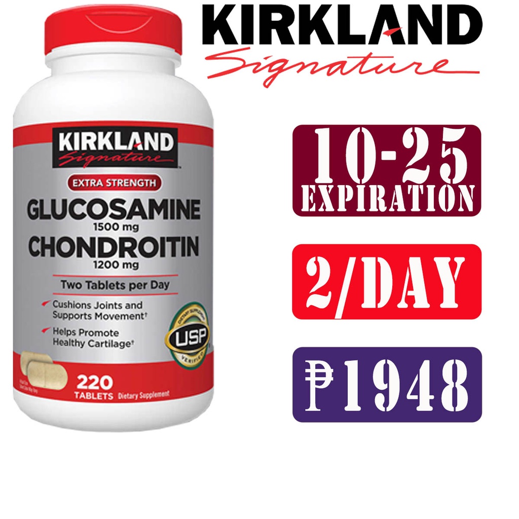 Kirkland GLUCOSAMINE 1500 mg AND CHONDROITIN 1200 mg Shopee Philippines