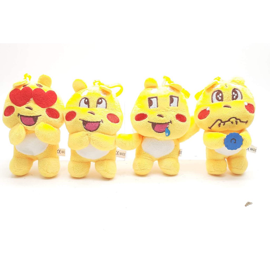 qoobee stuff toy for sale