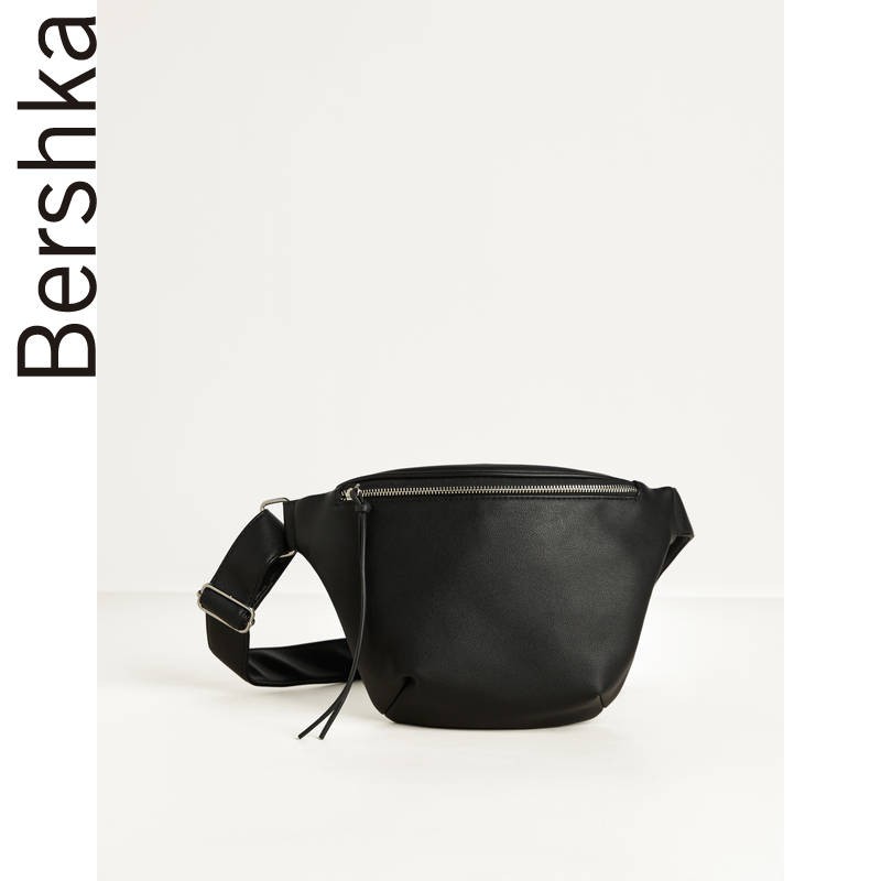 bershka bag price philippines