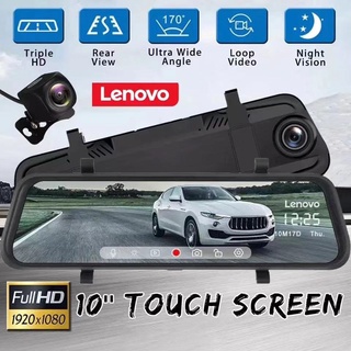 LENOVO HR17 Dashcam 9.66inch Stream media Car DVR Dual Lens FullHD 1080P Dash Cam with Night Vision