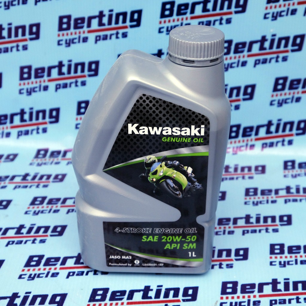 Kawasaki Genuine Oil Enoc GREEN SAE 20W50 API SM Shopee Philippines