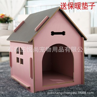 buy wooden dog kennel