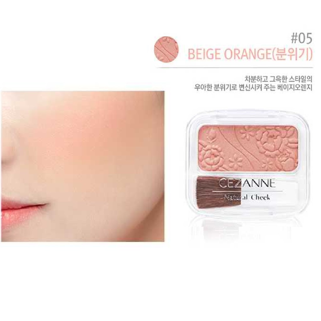 cezanne blush
