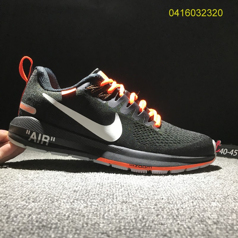 nike air zoom pegasus 21