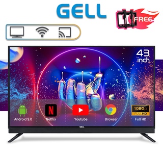 Gell 43 Inch HIFI Smart TV Built-In YouTube Netflix Android With Bracket