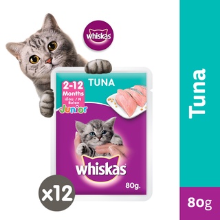 WHISKAS Junior Kitten Food Pouch - Kitten Wet Food in Tuna Flavor (12-Pack), 80g.