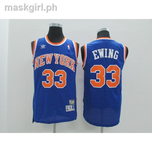 knicks 33 jersey