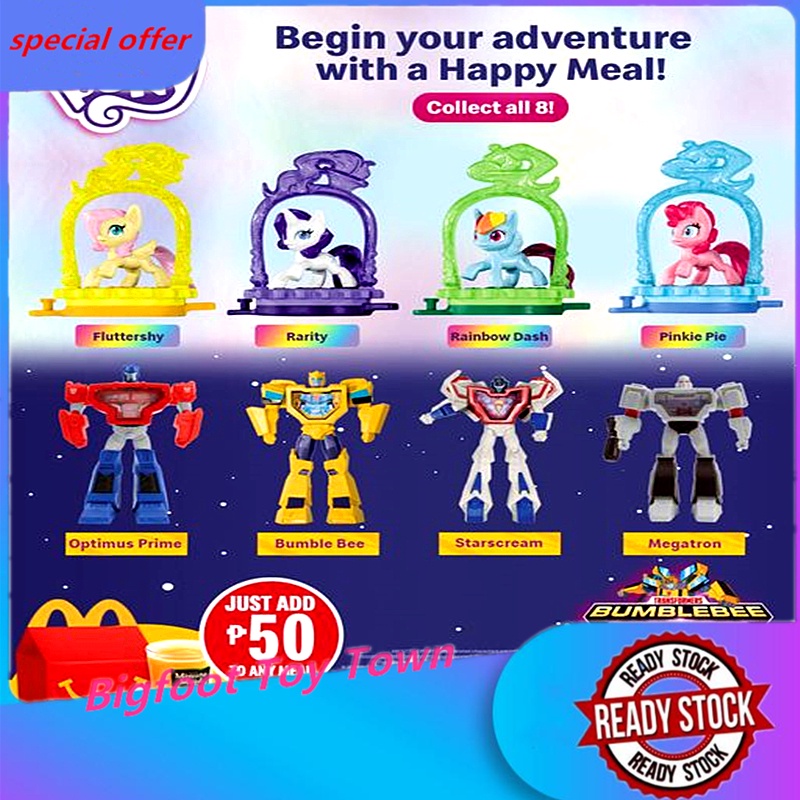 Happy meal toys october 2021