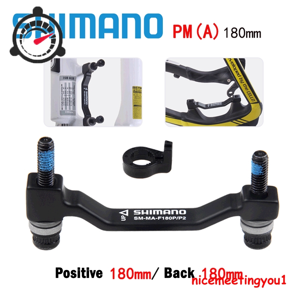 7pcs/set 180mm Shimano SM MA F180P/P2 Post Mount Disc Brake Adapter