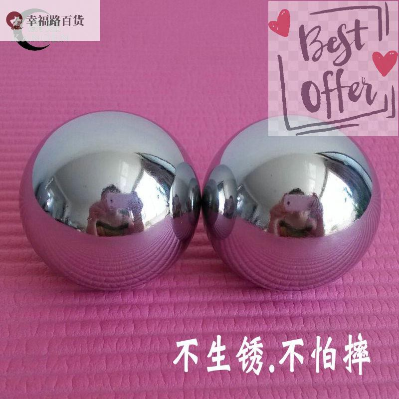 hollow iron sphere