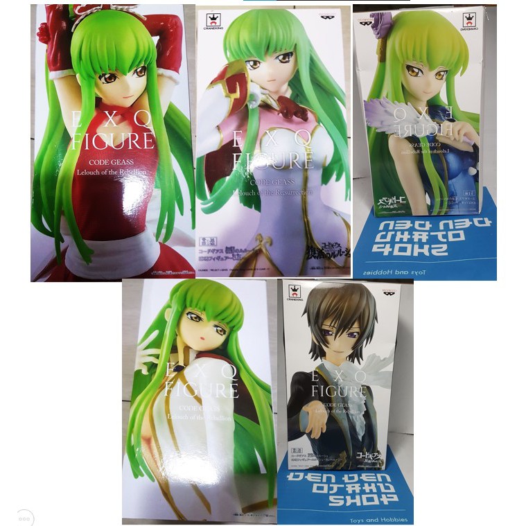 Authentic EXQ Code Geass of Rebellion Action Figure Shopee Philippines