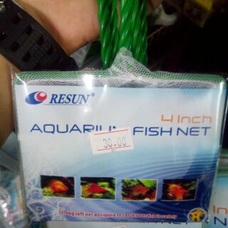 RESUN AQUARIUM FISH NET