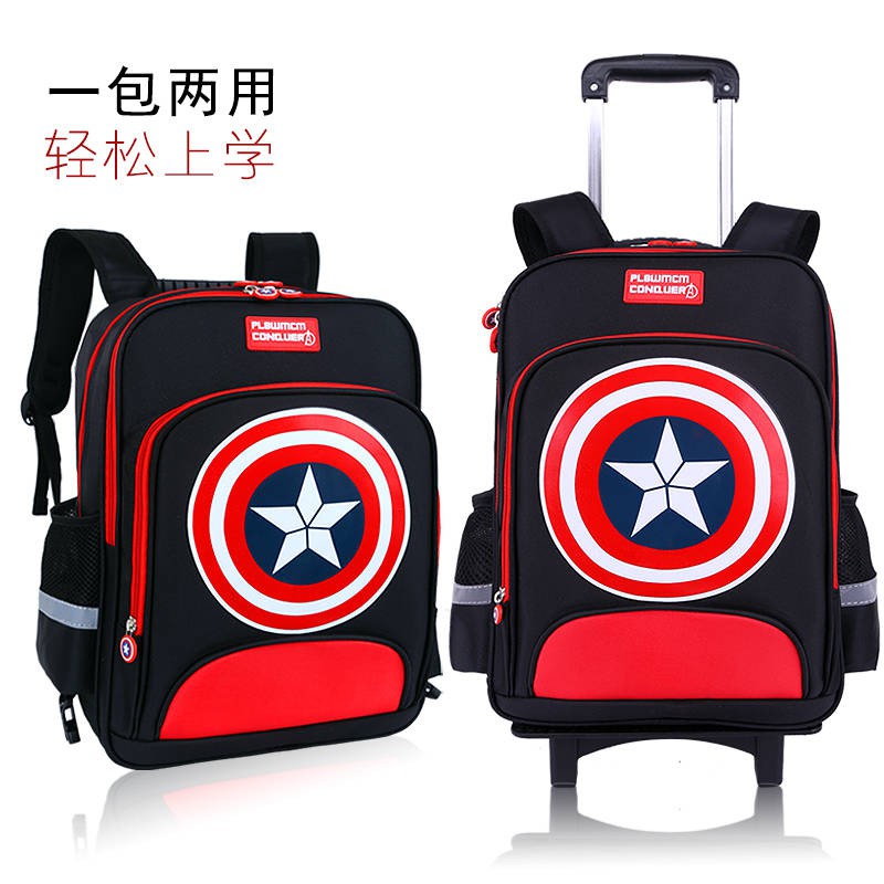 captain america trolley school bag