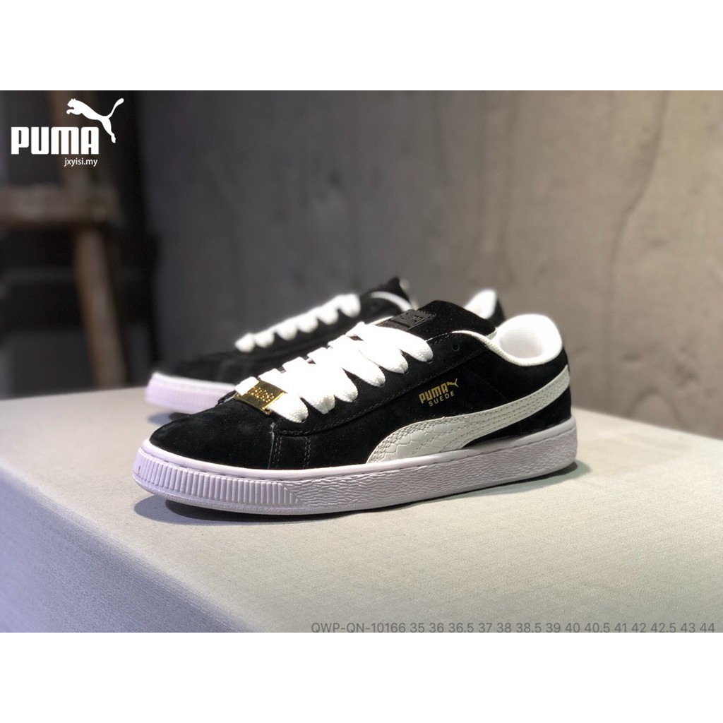 puma suede bboy fabulous