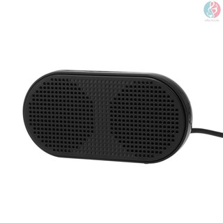 powered speaker with usb input