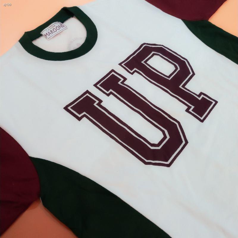 ◑Maroons - UP PE Shirt University of the Philippines (UPD Official PE Uniform)