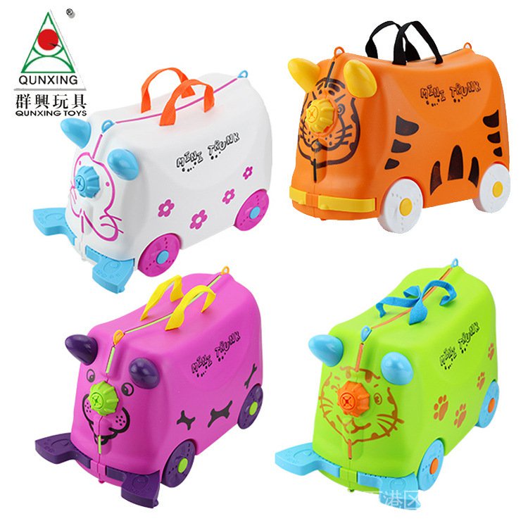 3 Children's Car Suitcase Baby Carriage Storage Box Boarding Case