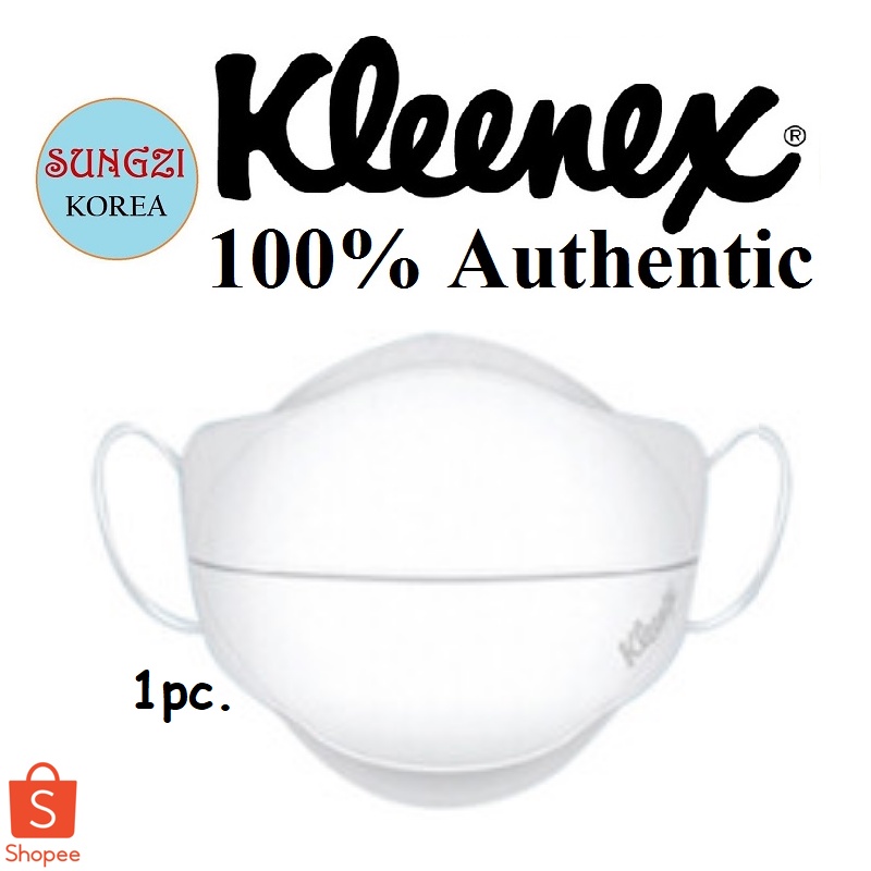 KLEENEX Yellow Dust Mask Plus KF80 (White) Small 9.5cm 10.5cm 1pc