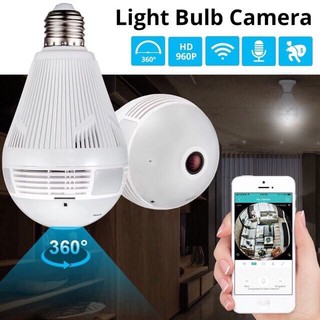 Panoramic Camera 360 Degree LED Light Bulb Wifi CCTV IP monitor light bulbs