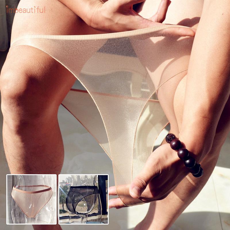 men's women's underwear