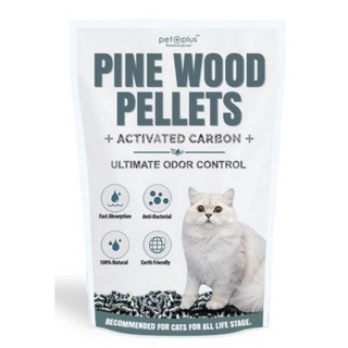 Pet Plus Pine Wood Charcoal Pellets Cat Litter 5kg