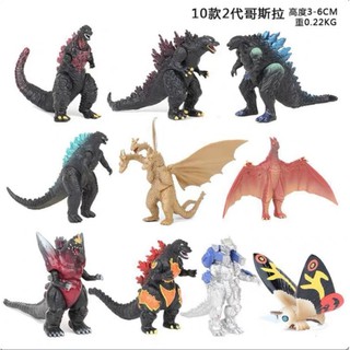 small godzilla figures