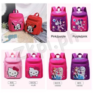 Small School Backpack Bag | Little Pony/ Frozen/ hello kitty #1
