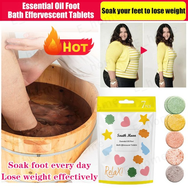 7PCS South Moon Foot Bath Foot Soaking Effervescent Tablets Slimming ...