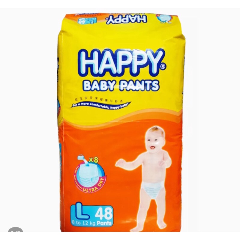 Happy Diaper Pants 48pcs. (Large) | Shopee Philippines